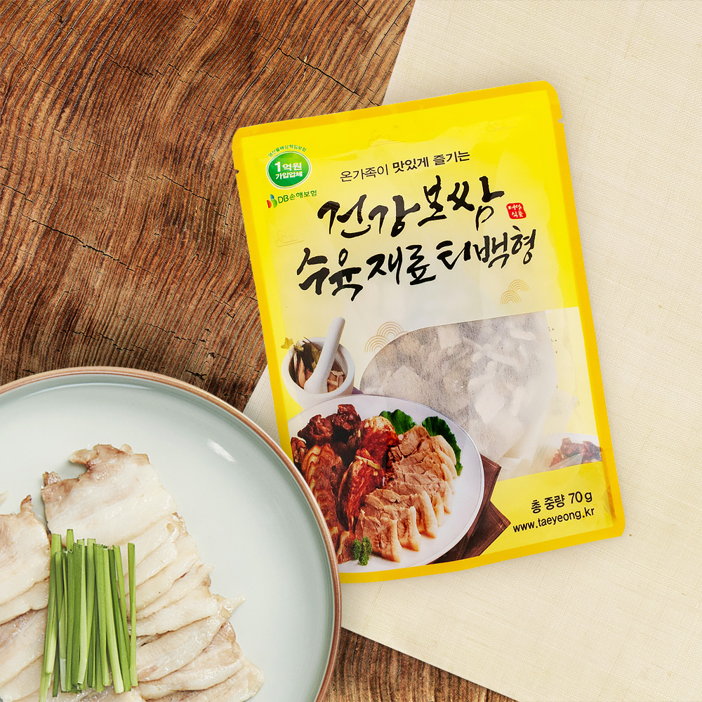 삼계탕 재료 모음 자연우림 한방티백제품 국내산 건강식 재료 간편 삼계탕 끓이는 법 : 태영식품