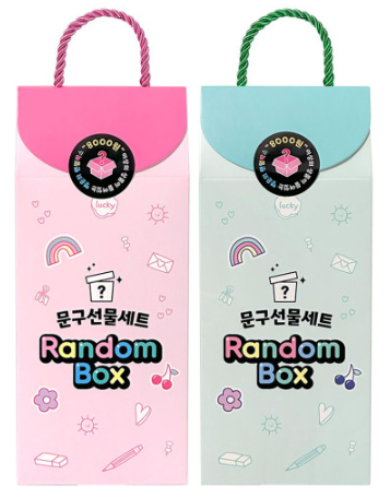 랜덤박스 어린이날선물 초등선물 문구랜덤박스 : 알파7373