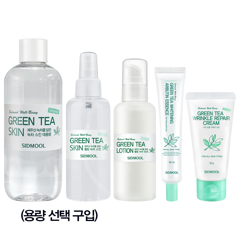 시드물▶웰빙녹차기초화장품/스킨/로션/에센스/크림/4종세트 : 시드물