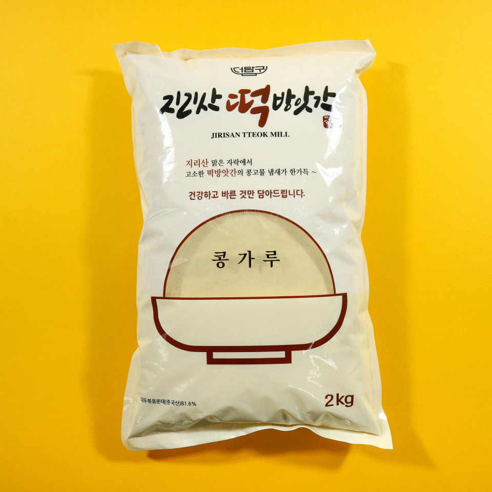 콩가루 2kg 콩고물 인절미가루 빙수용 인절미 눈꽃빙수 팥빙수 떡고물 쑥떡 : 지리산떡방앗간
