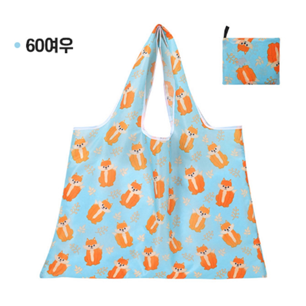 리유저블쇼핑백 휴대용 접이 포켓 장바구니 가방 : 힘마켓