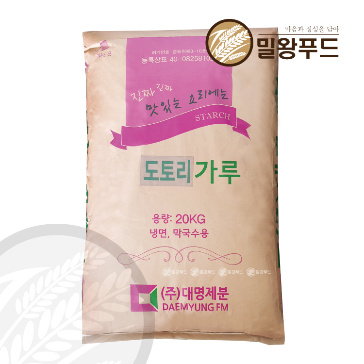 대명제분 도토리가루 100% (냉면,막국수용) 20kg : 밀왕푸드