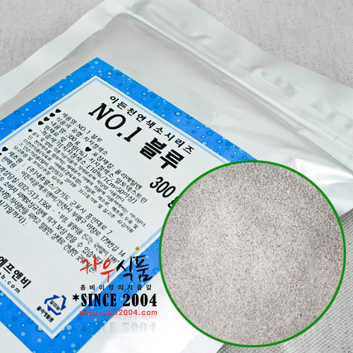 이든색소 블루 300g : 카우식품베이킹