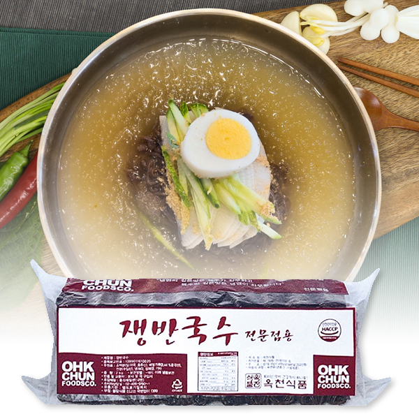 옥천 쟁반국수(막국수) 2kg 여름별미 막국수 10인분 전문점맛 : 심플 푸드