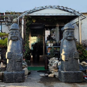 제주 돌 하르방 한쌍(1.6M) 하루방 석상 조형물 조각상 : 전국 조경 석재