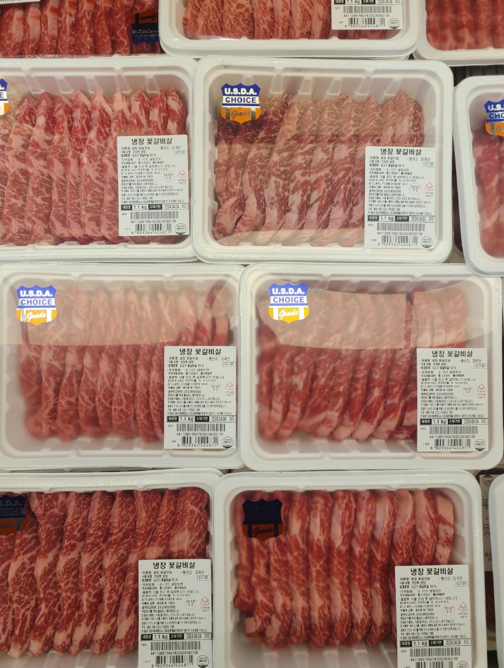 미국산 커클랜드 꽃 갈비살 1.1KG 구이용 초이스 등급 냉장 코스트코 캠핑 : 빨리왔네코코