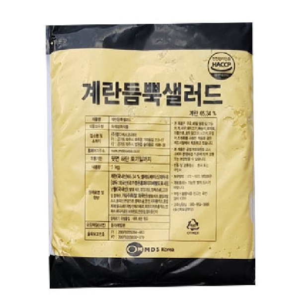 샐러드미인 계란듬뿍 샐러드 1kg : 그린푸드마켓
