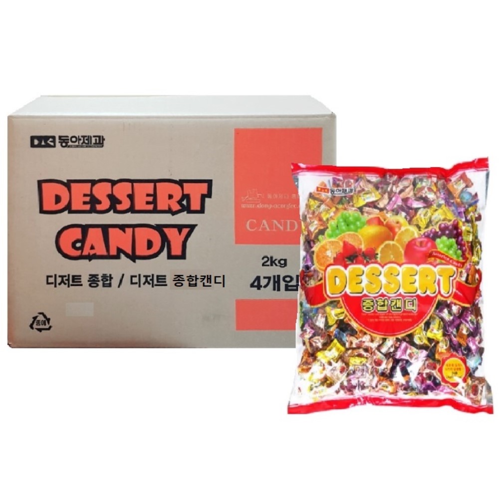 동아제과 종합캔디 2kg 4개 : 주식회사 씨엠몰