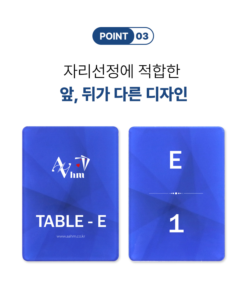 싯카드 카지노 세로형 홀덤 자리카드 원카드 홀덤펍 홀덤용품 : AAHM-AA홀덤마켓