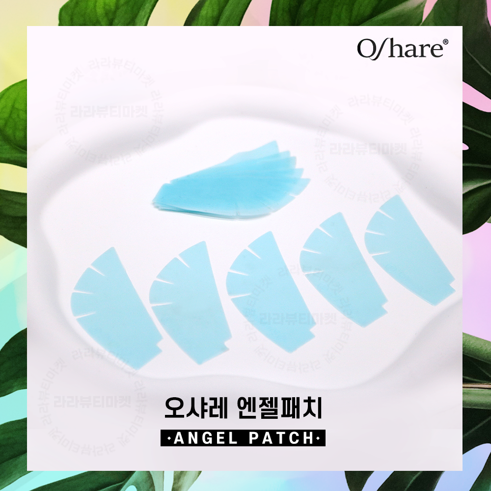 오샤레 엔젤패치 연화롯드 5쌍 속눈썹 펌 롯드 아이패치 (색상 랜덤발송) : 코코네일 아울렛