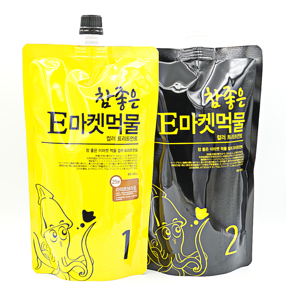 참좋은이마켓오징어먹물컬러트리트먼트500g+500g 대용량염색약 흰머리새치커버 헤어칼라크림 순한모발제품 미용실 : 헤어미투