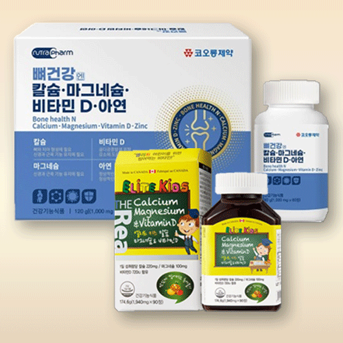 임산부칼마디 어린이칼마디 해조 칼슘 마그네슘 아연 : 박남진의좋은햇발기업 홈쇼핑