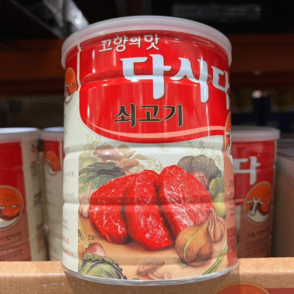 CJ 고향의맛 쇠고기 다시다 1.2kg 코스트코 대용량 조미료 : 봉봉다락방