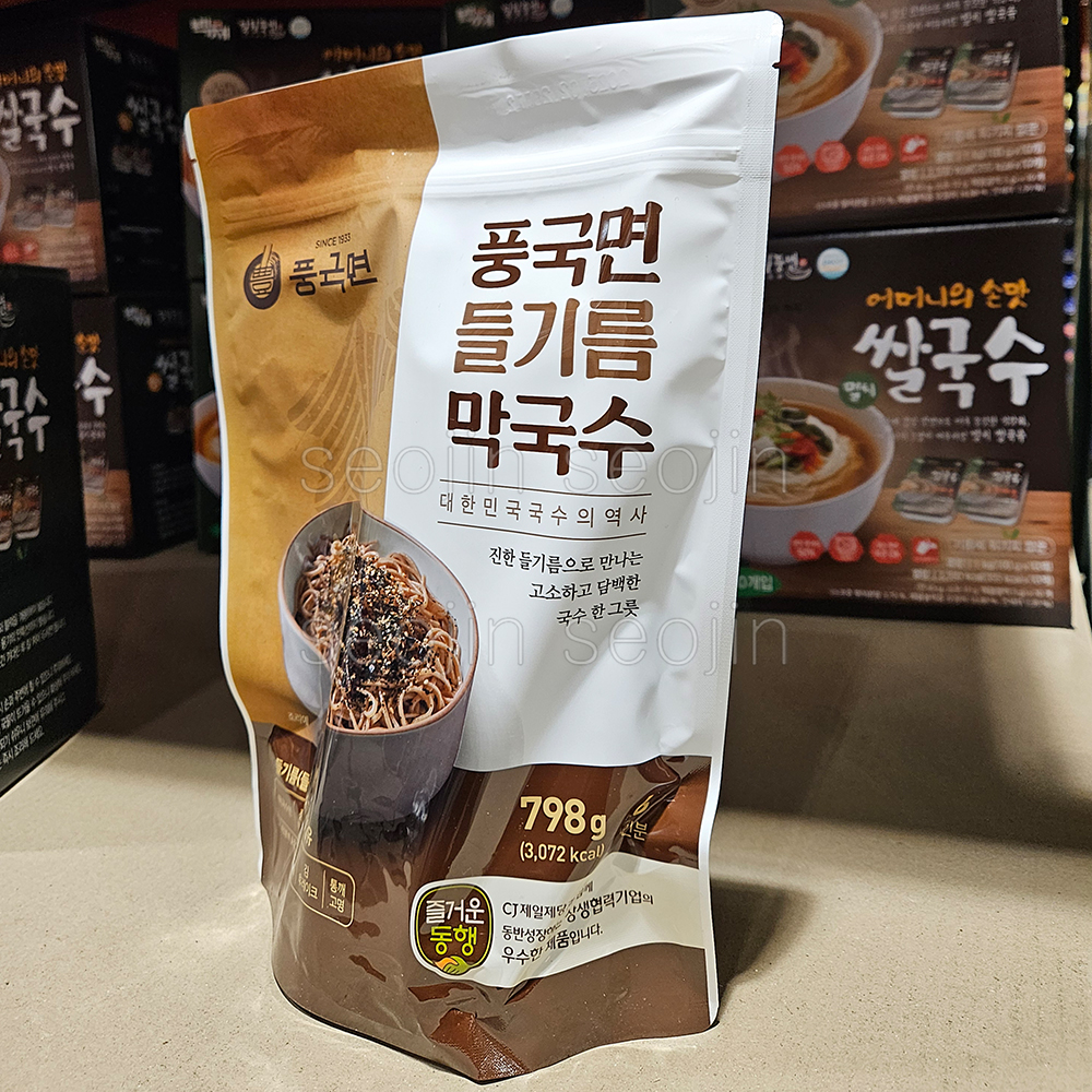 풍국면 들기름 막국수 6인분 (133g 6개) : 서진이아빠