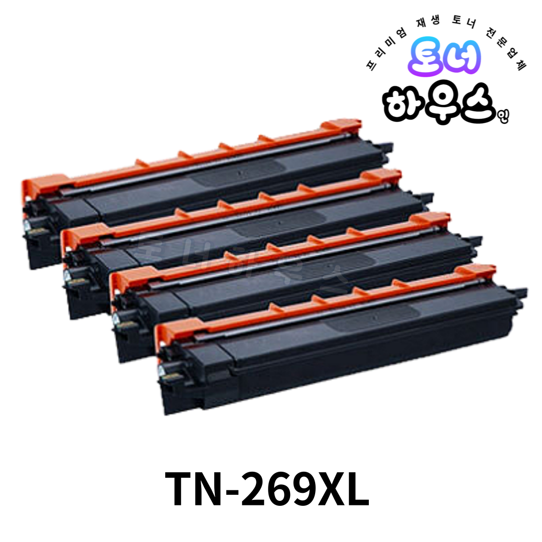 브라더 MFC-L3760CDW 재생토너(대용량) TN-269XL 검정재생토너 : 토너하우스인
