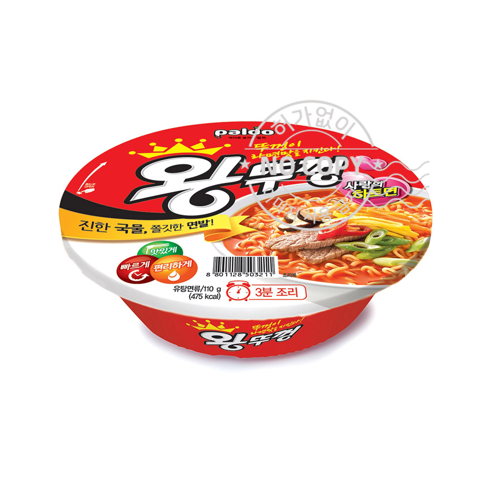 팔도 왕뚜껑 110g : 덕영원우
