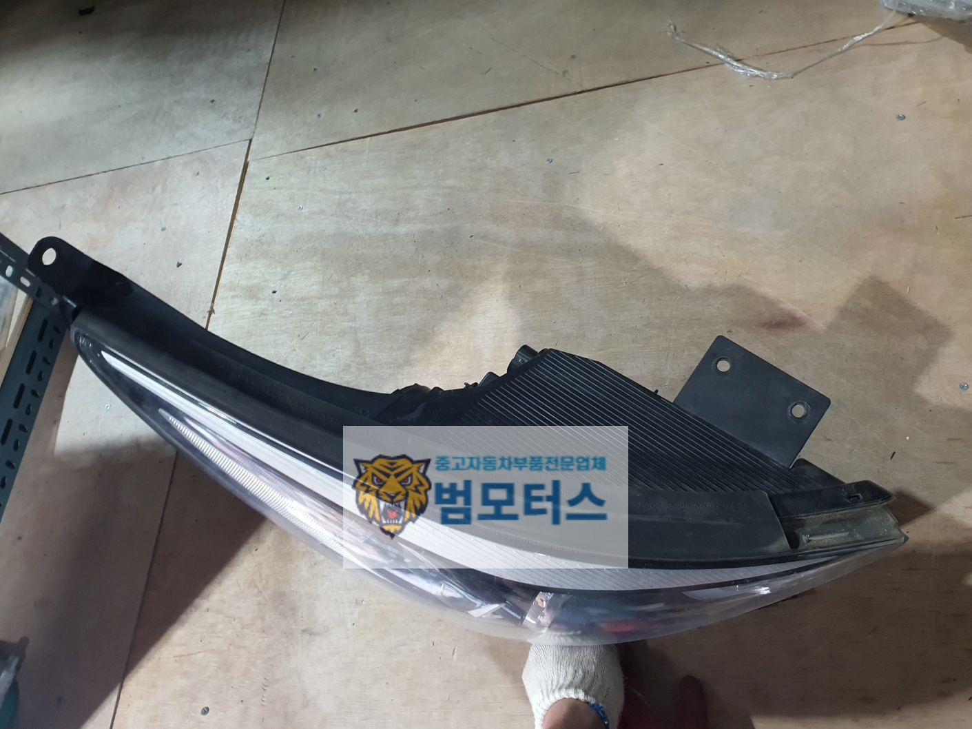 중고 기아 니로 조수석 라이트 일반 6P  (92102-G5) (16년~19년) 전조등 헤드램프 : 범모터스