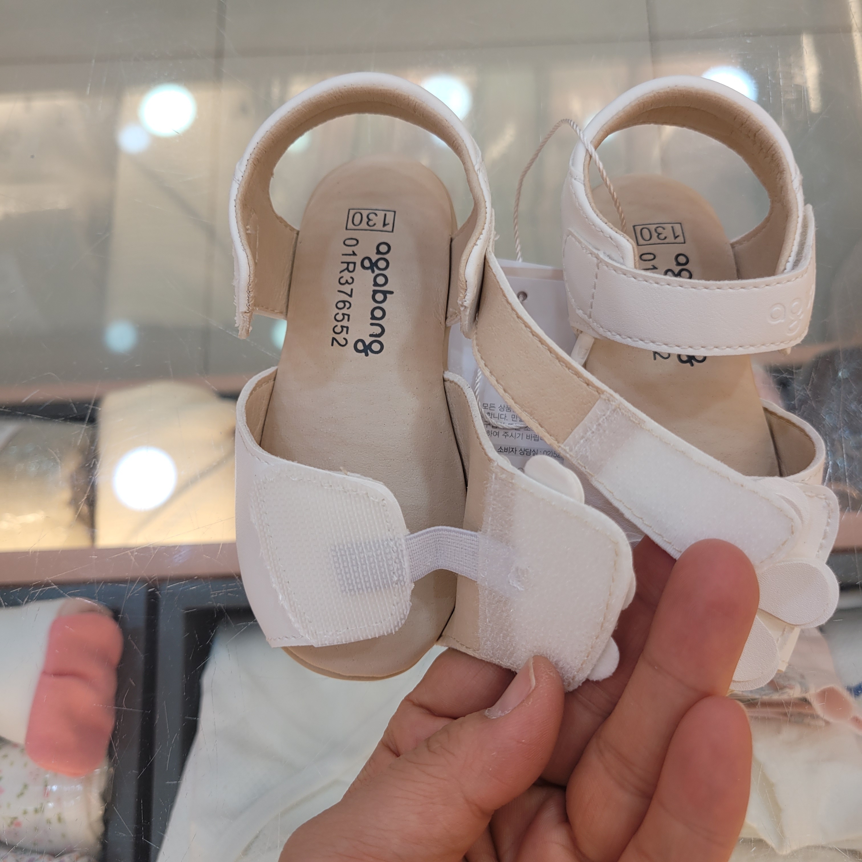 아가방 여름 이월 유아 여아 샌들 레아플라워샌들 01R376552 : 아가방 오창점