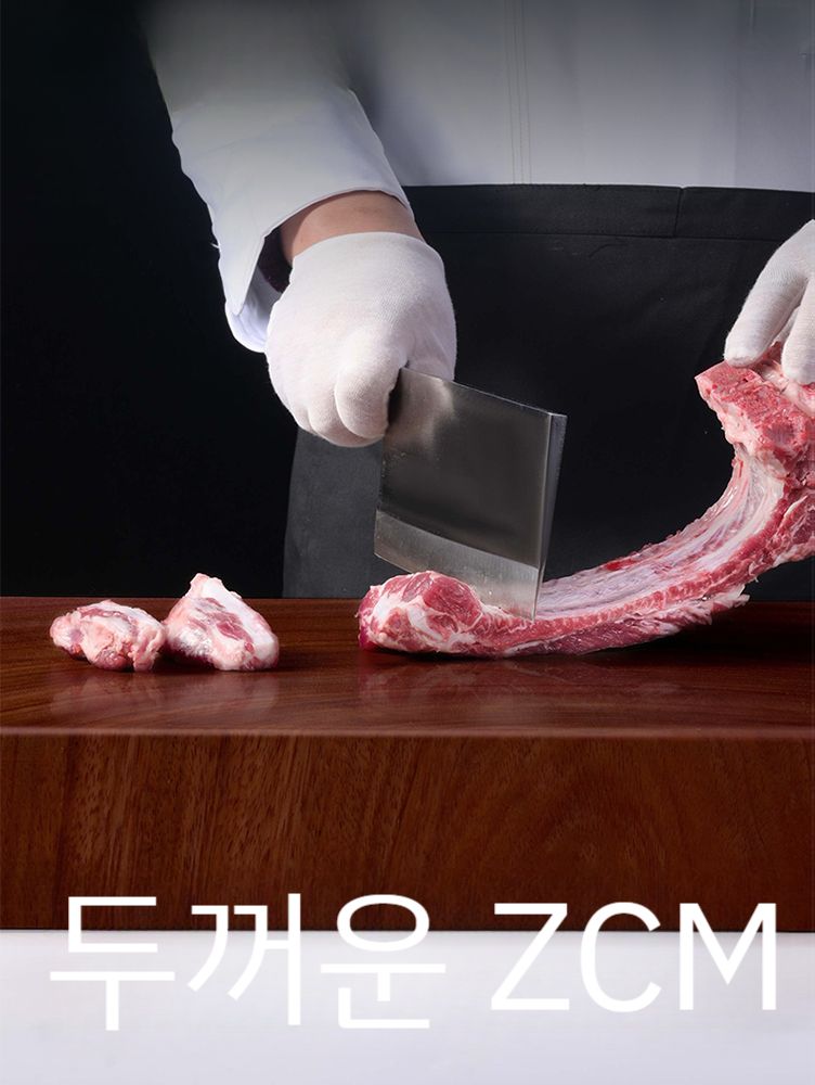 100년된 철목도마 통나무도마 원목 곰팡이방지 두꺼운 야채 교각 칼판 : 맛있는선택