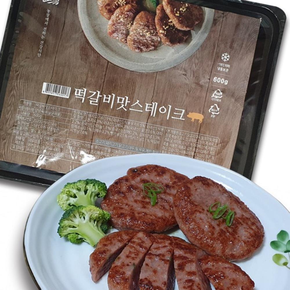 수제떡갈비 스테이크 600g : 더편한샵