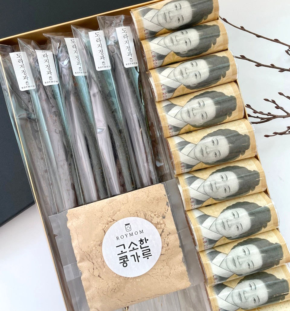 도라지가게 수제 도라지정과 명절 용돈박스  부모님 시댁 감사 선물용 : 로이맘도라지가게