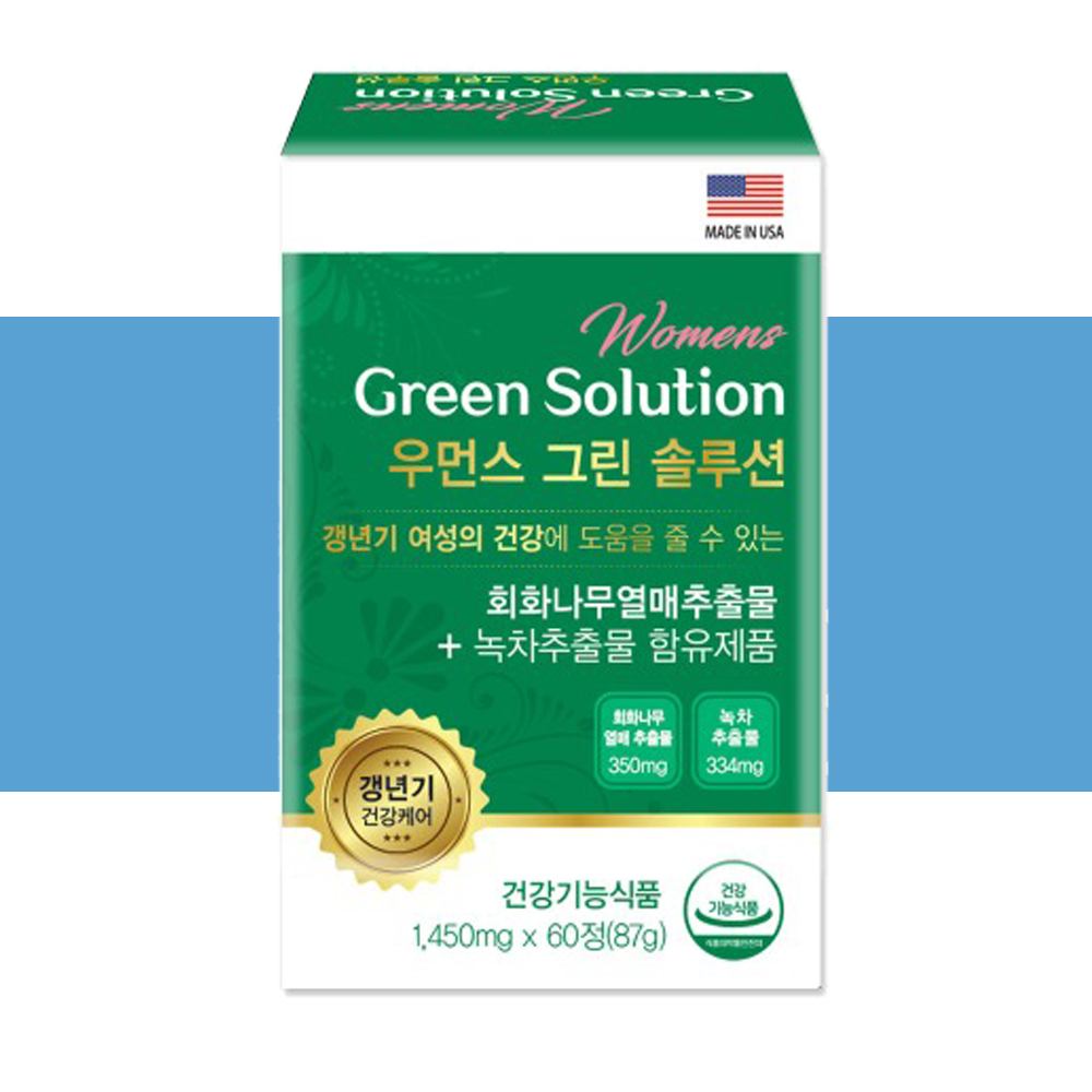헬씨허그 우먼스 그린 솔루션 1450mg x 60정 : 챙겨요몰