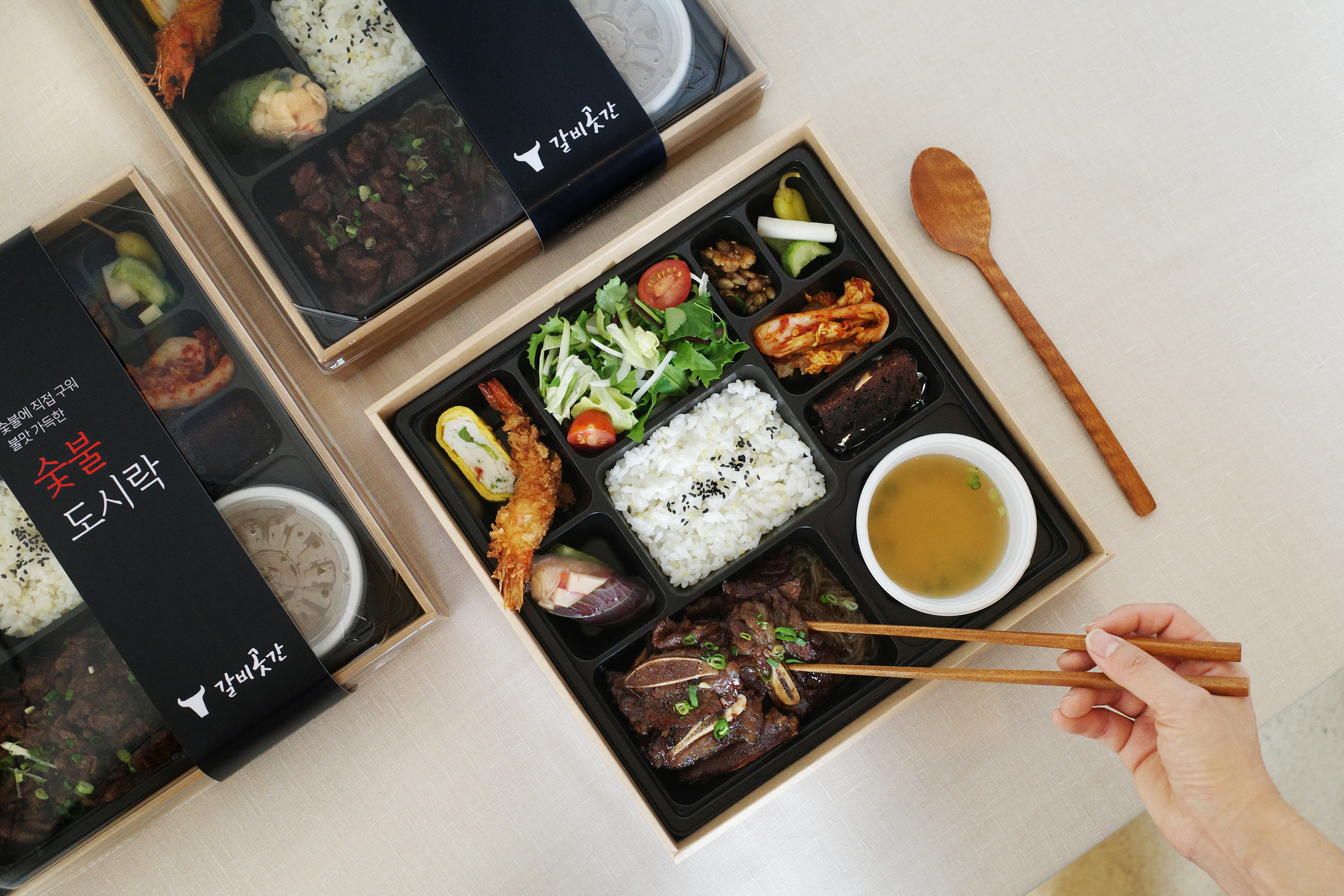 [부산전역배달] LA갈비 숯불 도시락(3개기준) : 갈비곳간 숯불 도시락