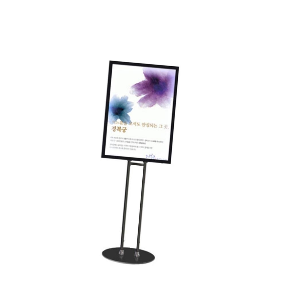 LED라이트패널 라이팅패널 스탠드형 LED : 파인타운