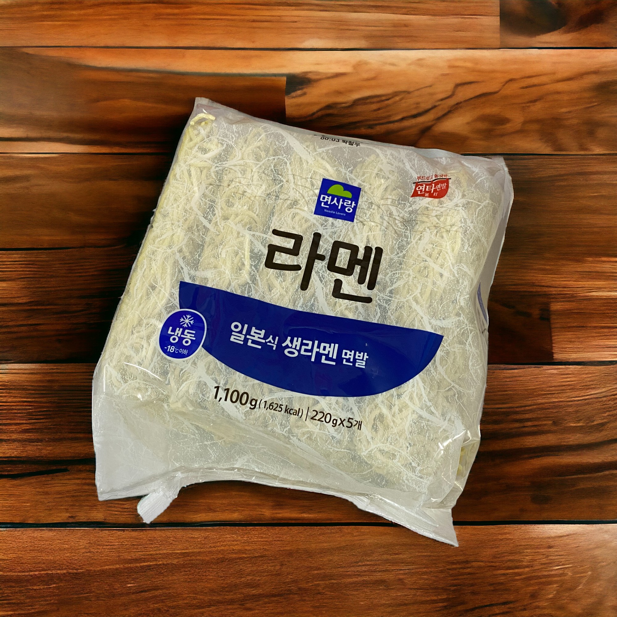 면사랑 일본식 생라멘 220g x 5인분 1.1kg 라멘 생면 생라면 생라멘 냉동 : 태양새서울푸드