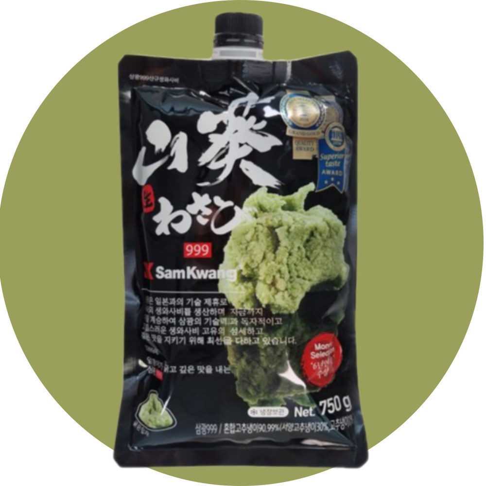 삼광 999 생 와사비 750g : 비즈니스타일