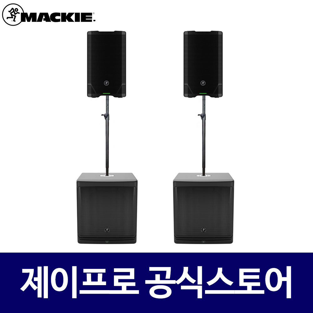 맥키 SRT212+DLM12S 1조 7200W 버스킹스피커 고출력스피커 블루투스 스피커 : 주식회사 제이프로