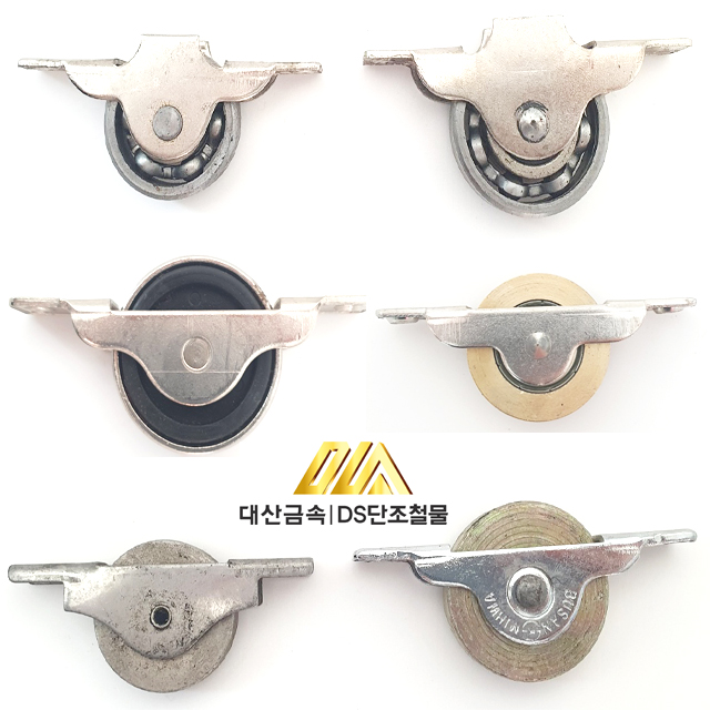 호차 DS 대산 슬라이딩 레일 평호차 턱호차 미닫이문 신주 스텐 미소호차 30mm 36mm 15 : 대산