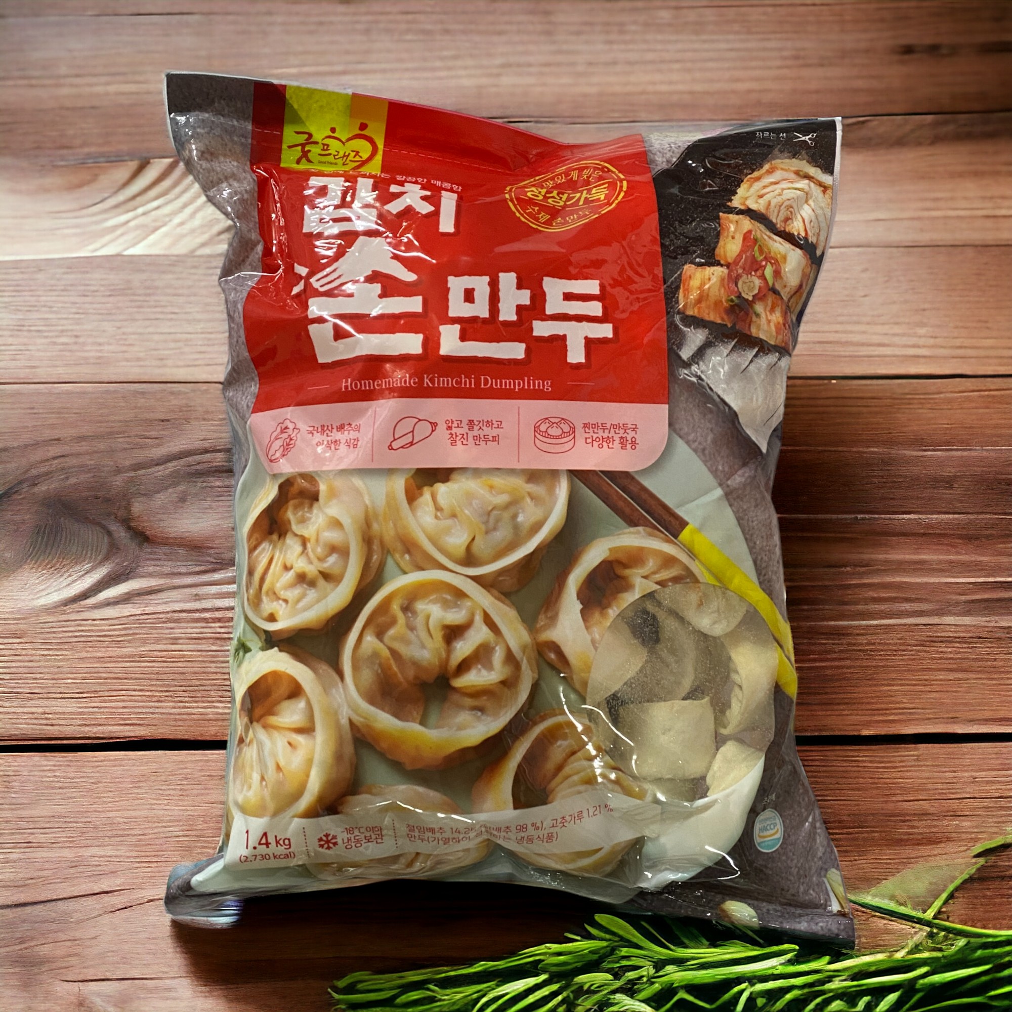 굿프랜즈 김치손만두 1.4kg 굿프렌즈 속이 꽉찬 얇은피 전문점식 김치만두 냉동 : 태양새서울푸드