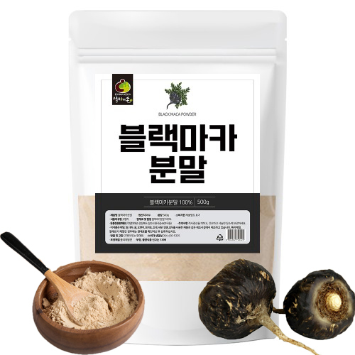 페루산 고소한 순수 블랙마카 100% 가루 분말 차 500g : 봄향가득