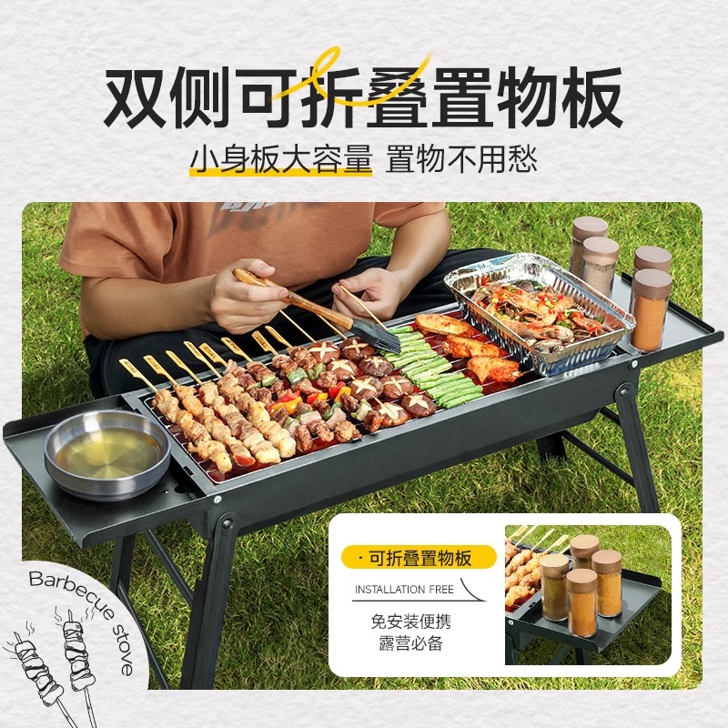 캠핑 바베큐 그릴 대형 원형 훈제 접이식 화로대 독일 가정용 야외 랙 안뜰 무연 숯 휴대 : 하우지엄