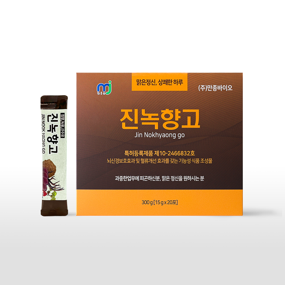 뇌신경 혈류 어지러움 피로회복 면역력 집중력 만종바이오 진녹향고 : 만종바이오