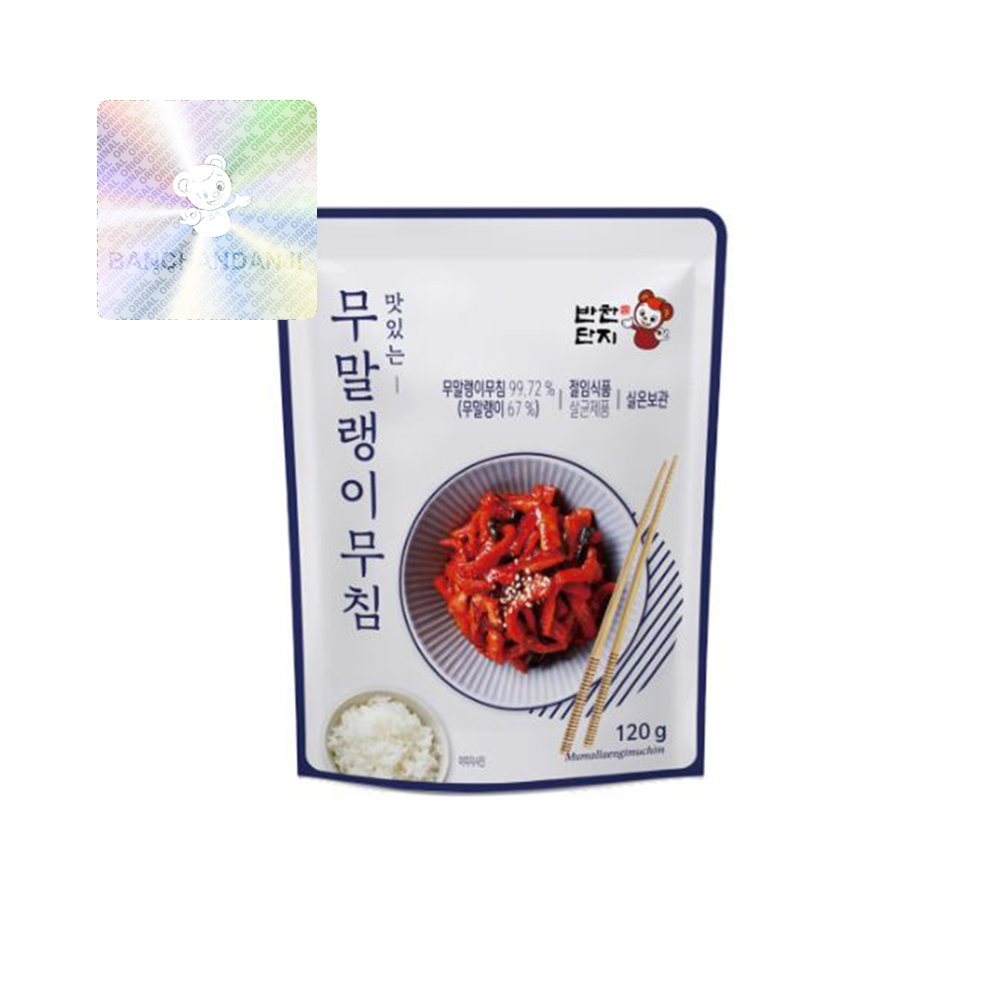 반찬단지 간편하고 맛있는 깻잎무침 마늘쫑 명이 연근 무말랭이 세트 : 반찬단지스토어