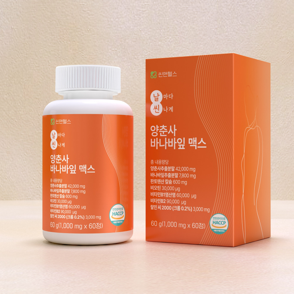 씬앤헬스 양춘사 추출물 바나바잎 맥스 식약처 혈당 60정, 1개 : 씬앤헬스