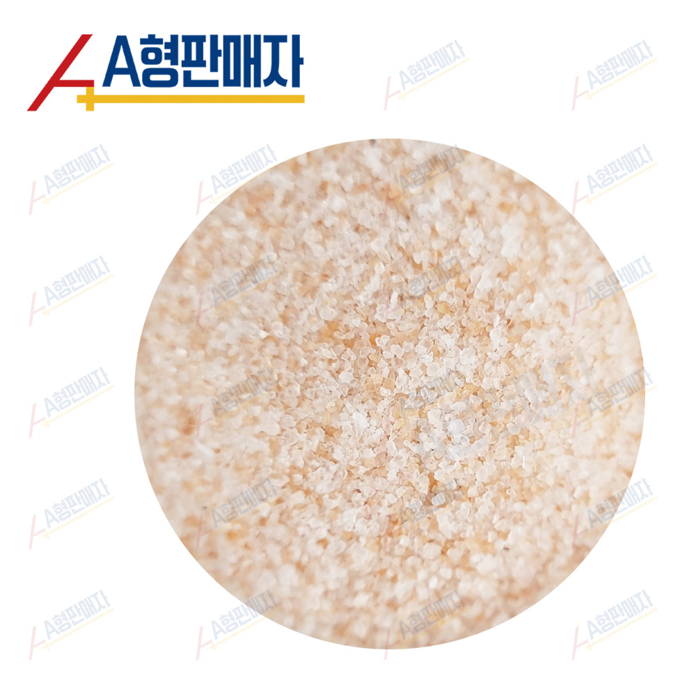 씨엘푸드 히말라야 핑크솔트 고운입자 500g : A형 판매자