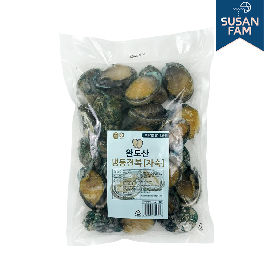 완도 전복 1kg (30-60미) 냉동전복 (국산 양식) 자숙전복 : 수산팜