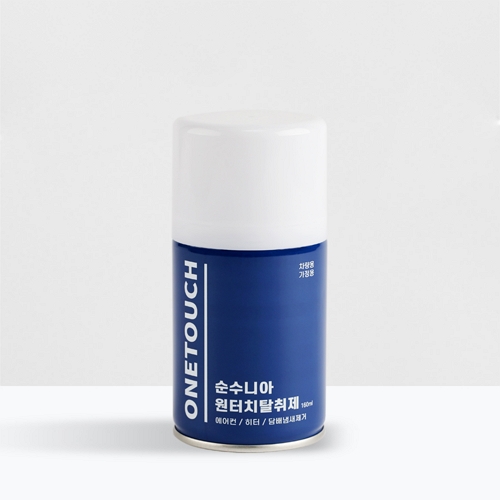자동차 실내 에어컨 담배 냄새 제거 탈취제 160ml : 화목한가정 스토어