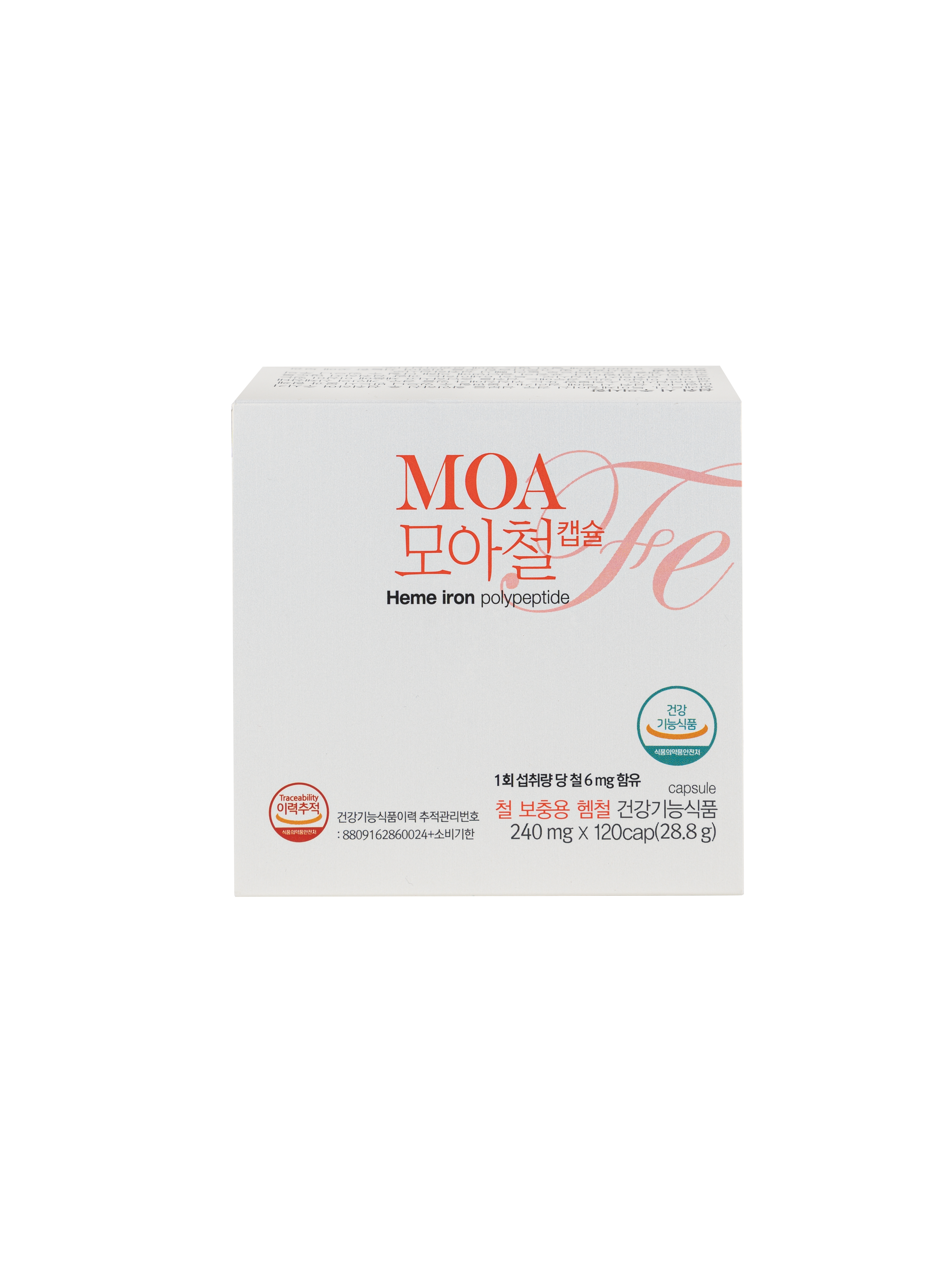 [본사 직영] 특허 가용성 헴철 모아철 캡슐 240 mg x 120 cap, 국내 기술과 국산 원료로 만든 부작용 없는 안전한 철분제! : ABI
