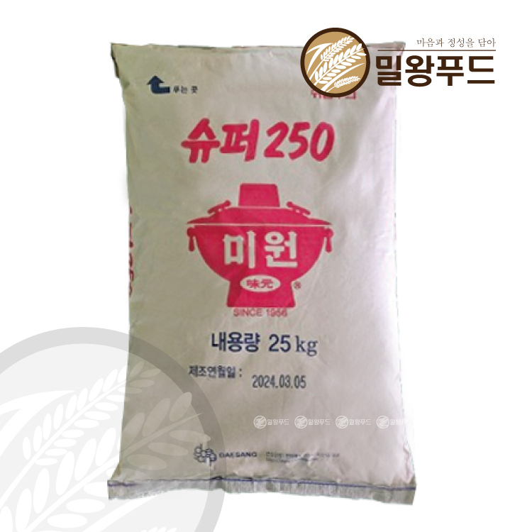 대상 미원250 슈퍼250 25kg 핵산2.5 : 밀왕푸드