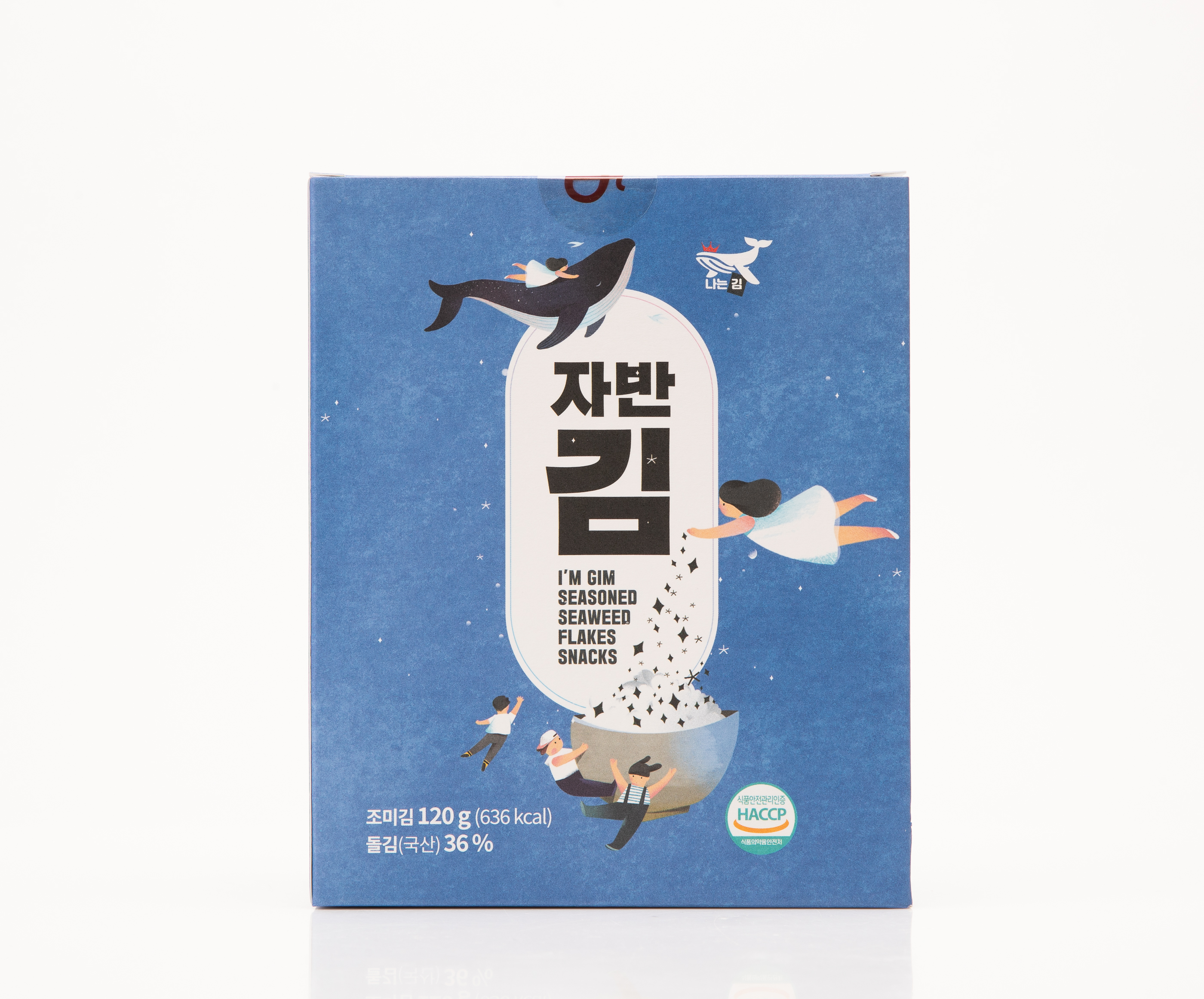 스틱김자반 [나는김]스틱형자반 10g 12봉 케이스 대용량 한끼용 미니 : 다인지티