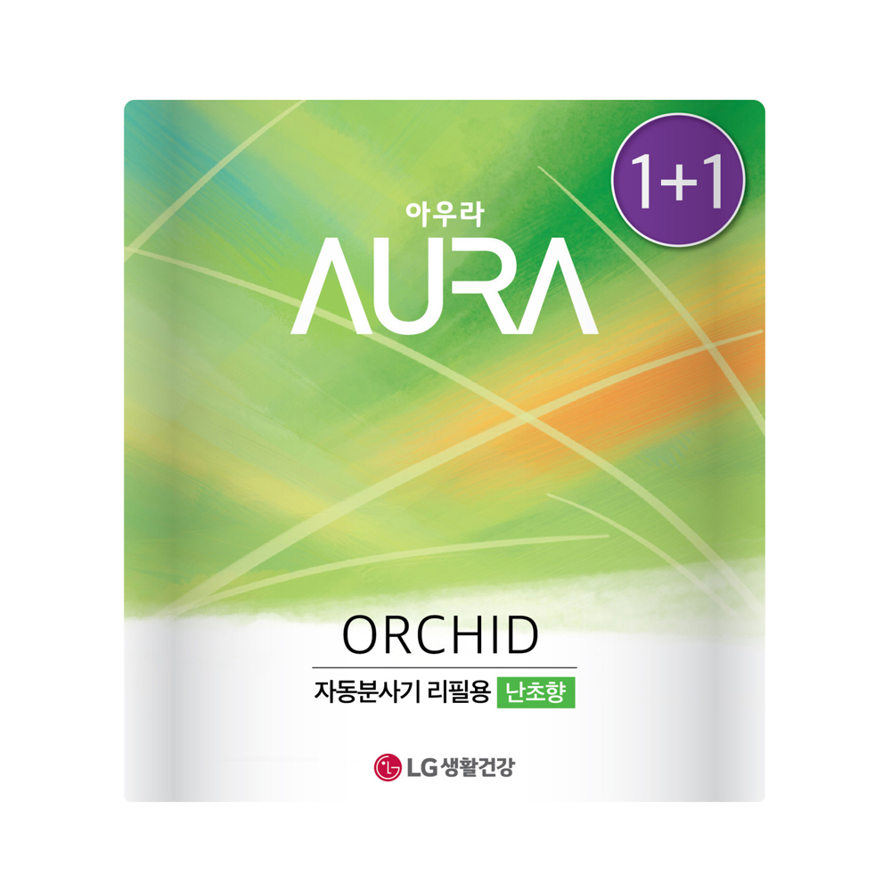 AURA 자동분사 방향제 리필 난초 280ml(2입) : LG생활건강 공식 스토어