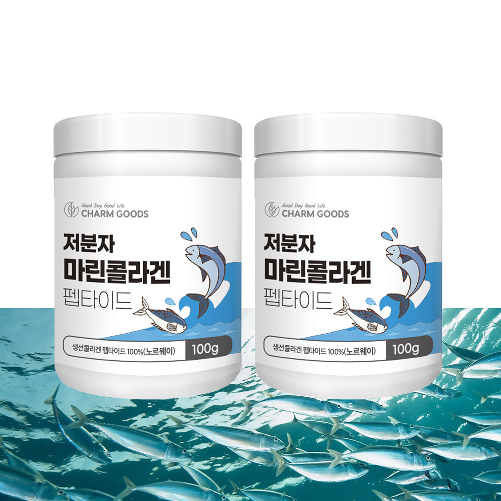 청정해역 마린콜라겐 가루 100g x2통 어린 저분자 생선 콜라겐 펩타이드 : 도담-도담