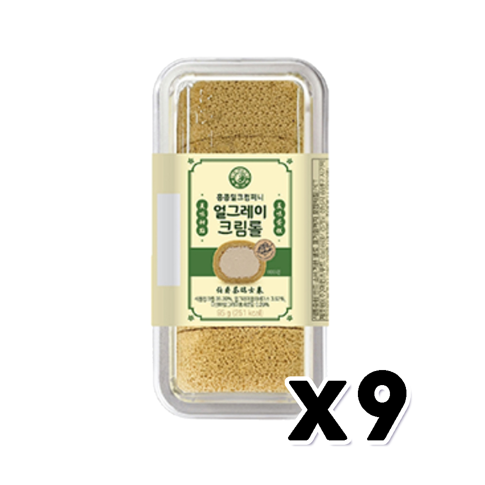 홍콩밀크컴퍼니 얼그레이 크림롤 베이커리빵 95g x 9개 : 트렌디푸드샵