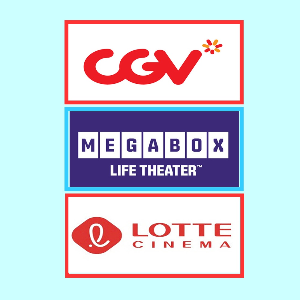 문화의날 CGV 메가박스 롯데시네마 영화관람권 대리예매 티켓 관람권 : 김씨네 영화