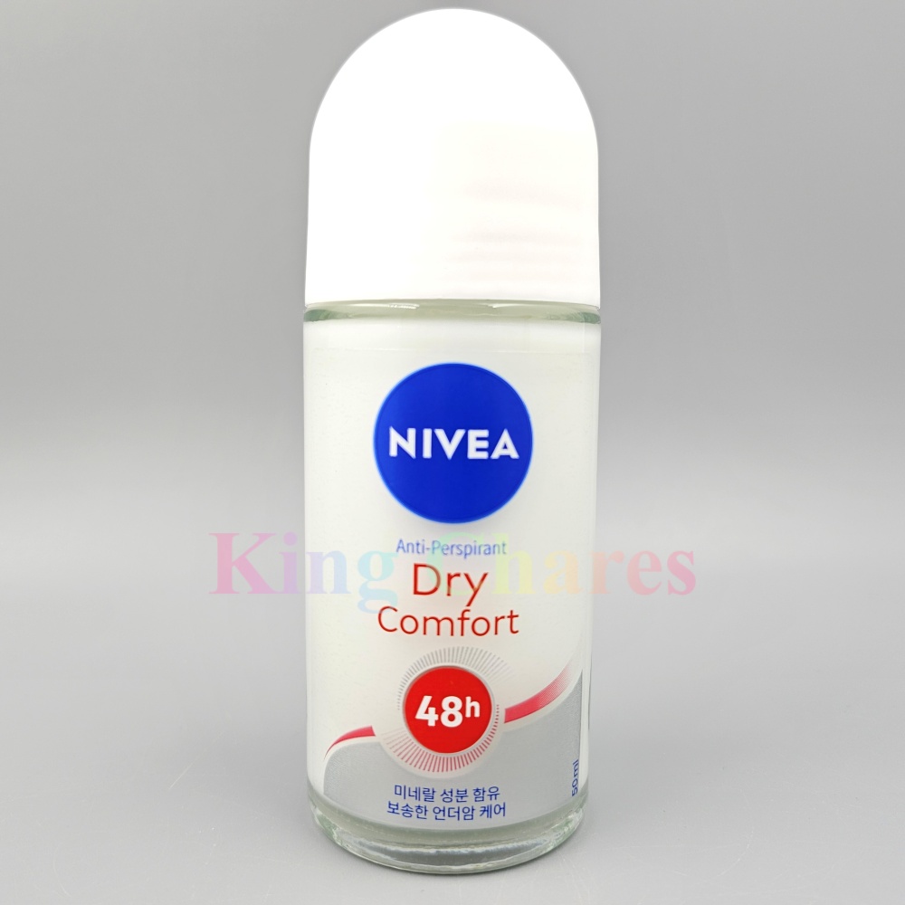 니베아 데오드란트 롤온 드라이 콤포트 50ml / 겨드랑이 땀냄새 억제제 겨땀 : 킹찰스