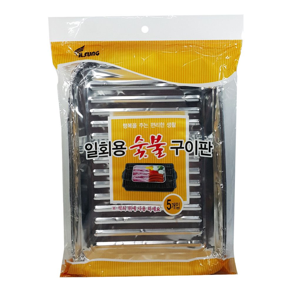 캠핑 야외 취사 숯불 고기 바베큐 일회용 알루미늄 은박 구이판 불판 5P : 마일리SHOP